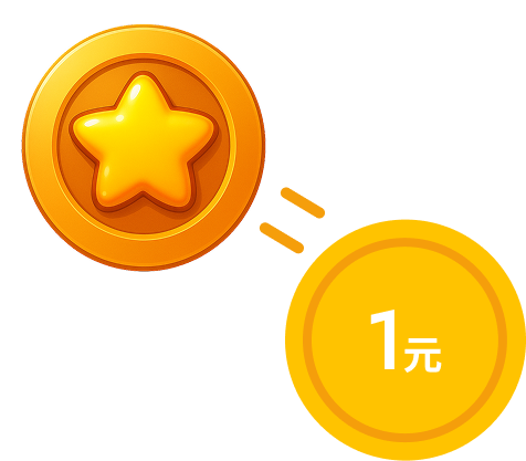 star