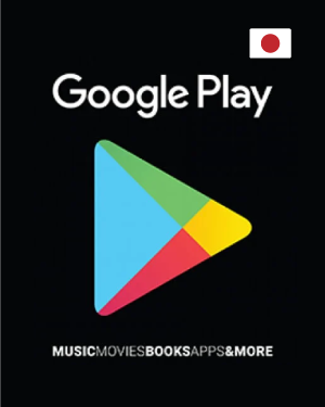 Google Play 禮物卡 (日帳)